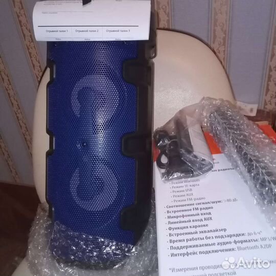 Новая 50Вт стерео система акустическая + караоке