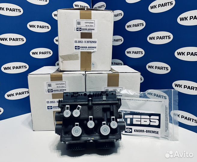 Модулятор прицепа кнорр es 2053