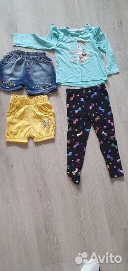 Детская одежда для девочек пакетом
