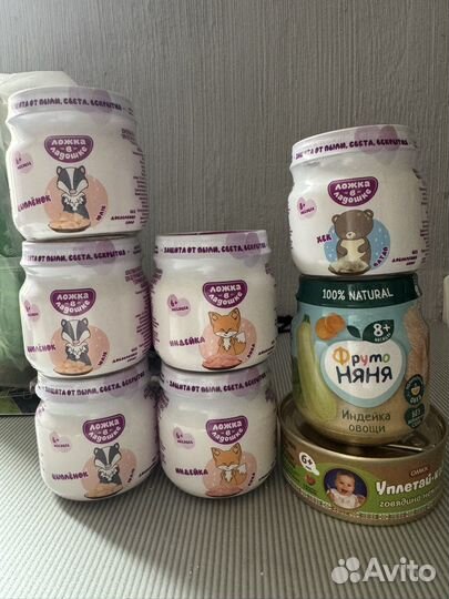 Детское питание пюре мясное