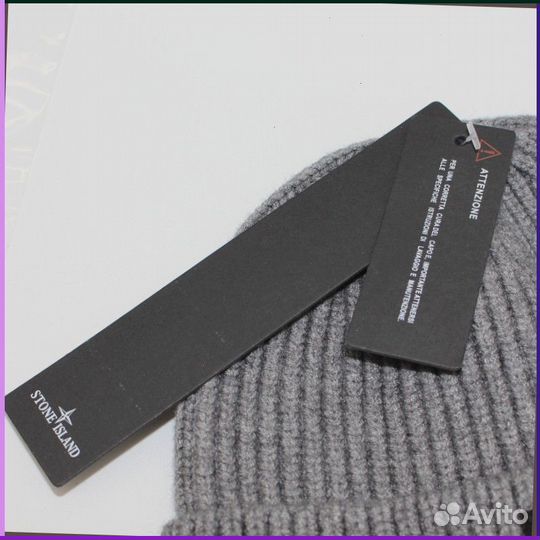 Шапка Stone Island (94331 Номер Artikle: )