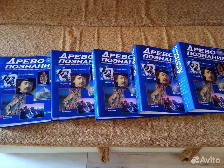 Коллекция развивающих журналов