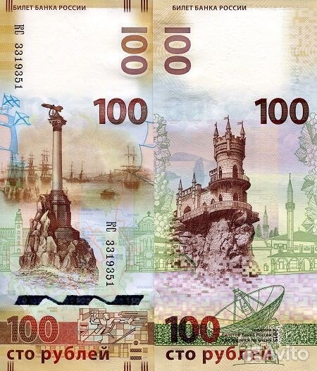 Займы под залог недвижимости