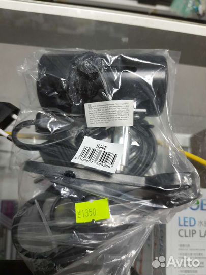 Уф лампа для рептилий и черепах