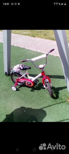 Велосипед детский двухколесный 14
