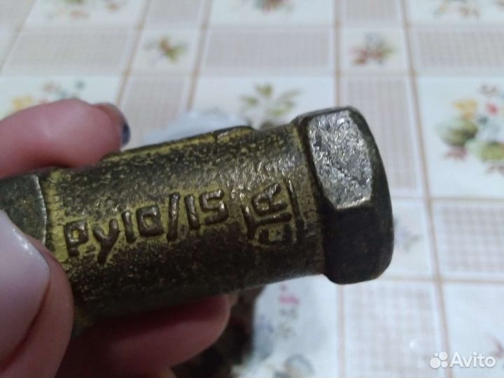 Кран шаровый