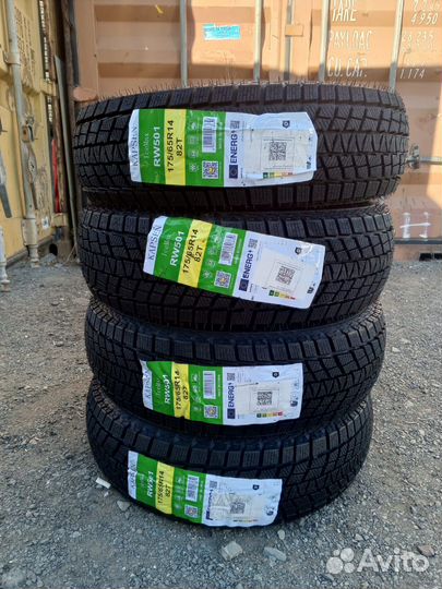 Kapsen IceMax RW501 175/65 R14 82T
