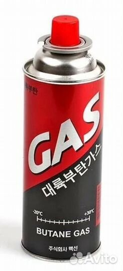 Заправка газовых баллонов пропан-бутаном / обмен