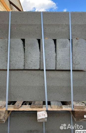 Бордюр магистральный с доставкой