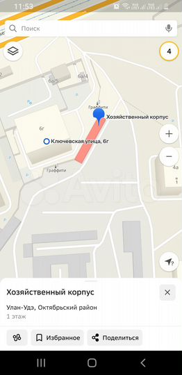 Гараж, 21 м²