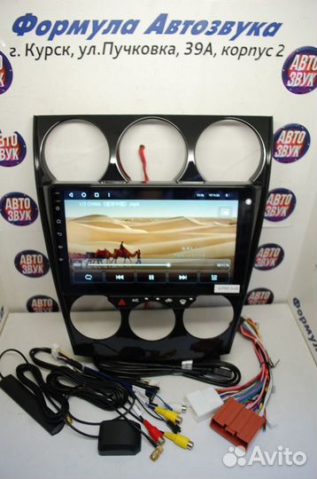 Mazda 6 GG магнитола android Teyes Spro Plus 3/32