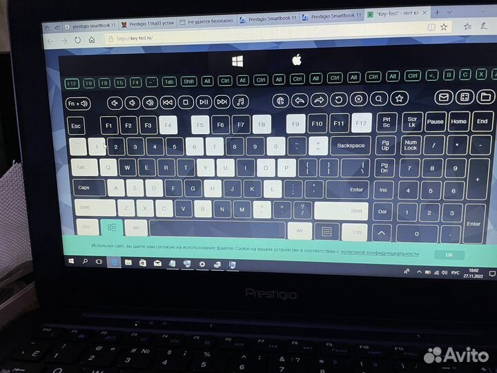 Неисправная клавиатура для ноутбука Prestigio