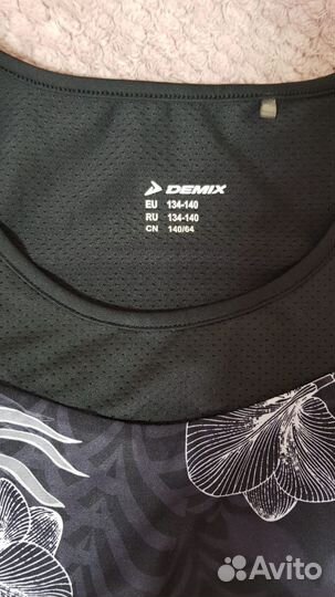 Спортивный топ для девочки