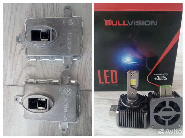 Led лампы D1S и блоки розжига к ним