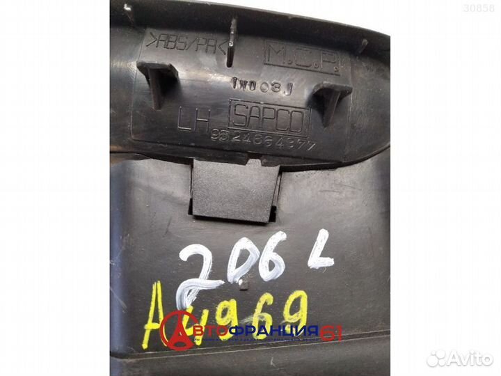 Воздуховод печки, 8237C3 peugeot 206, 3030862