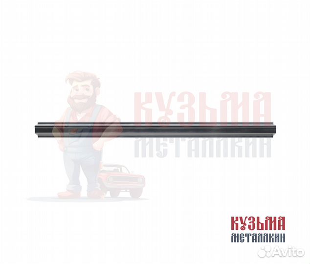 Кузовной порог CR-V 2