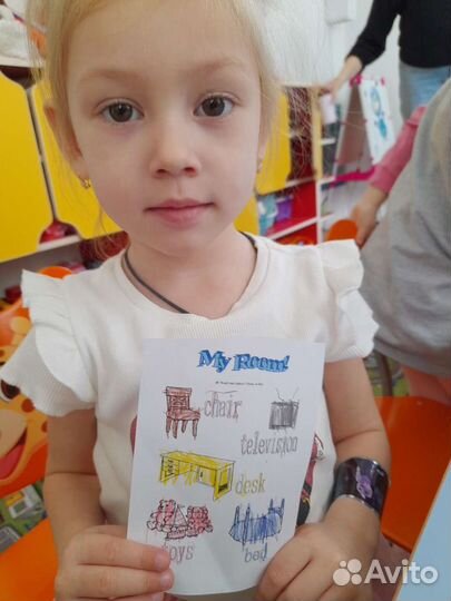 Репетитор по английскому языку