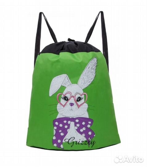 Мешок для обуви grizzly
