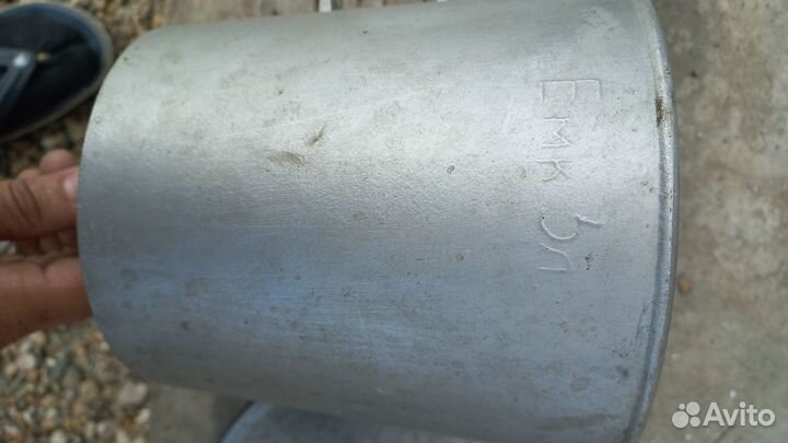 Умывальник рукомойник садовый дачный СССР