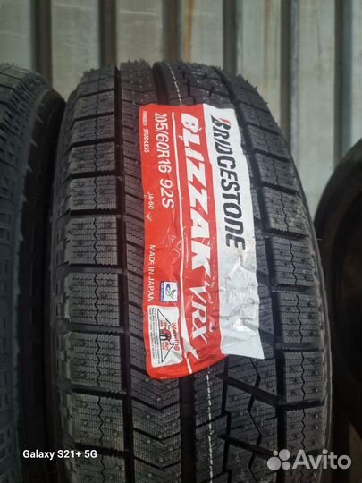 Bridgestone Blizzak VRX 205/60 R16 92S
