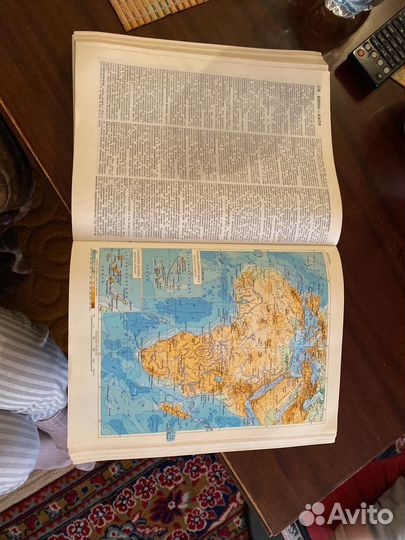 Советский энциклопедический словарь 1984 СССР