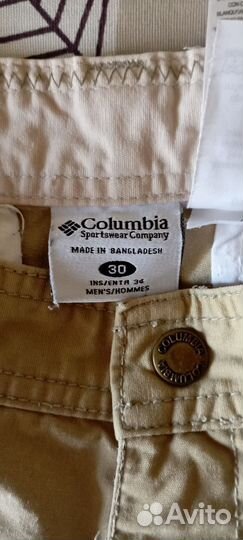 Брюки мужские Columbia