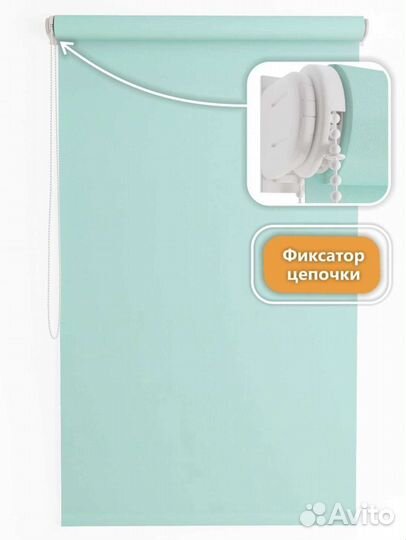 Жалюзи и рулонные шторы