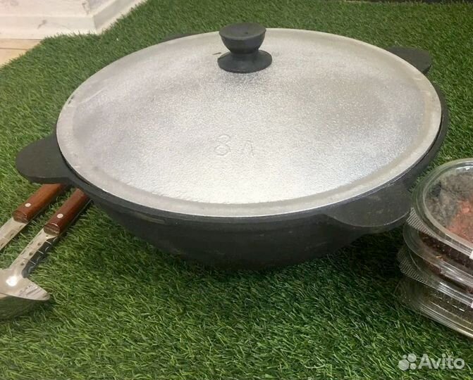 Казан + крышка