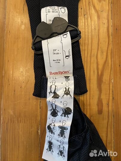 Рюкзак переноска BabyBjorn оригинал