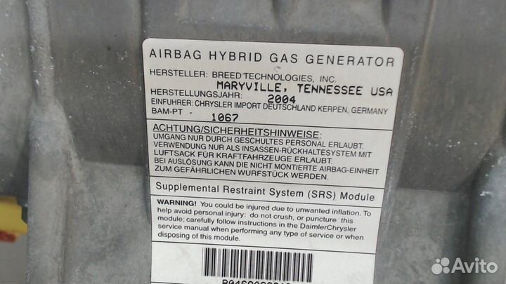 Airbag пассажира Chrysler Voyager, 2007
