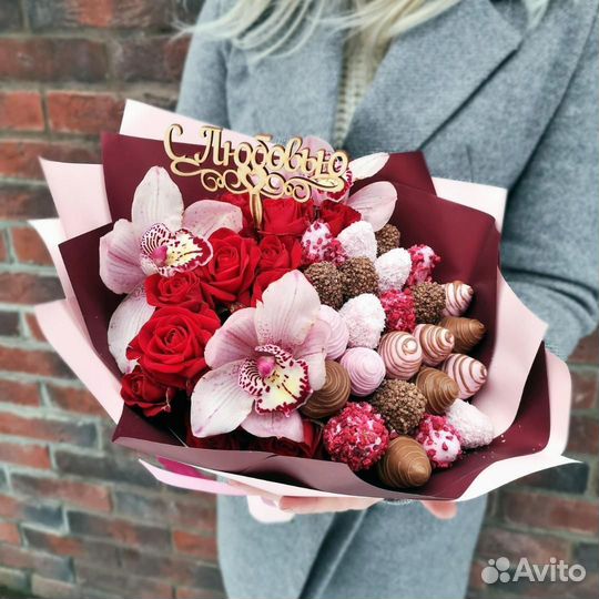 Клубника в шоколаде, Букеты с клубникой