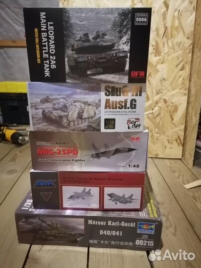 Сборные модели 1 35