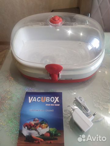 Вакуумный контейнер Vacubox