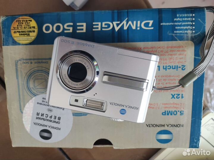 Фотоаппарат konica minolta