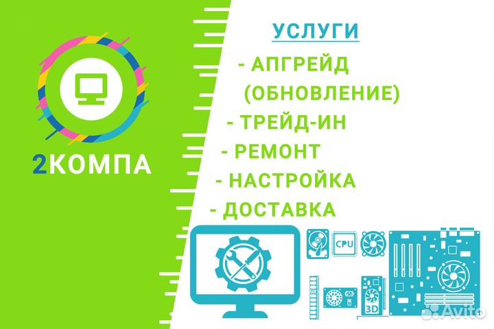 Материнская плата gigabyte GA-H61M-S2V уц