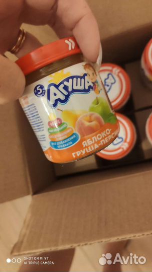 Фруктовое пюре агуша