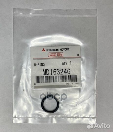 Прокладка маслоохладителя (теплообменника)