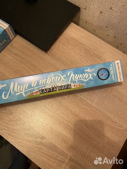 Скретч карта мира 70*50