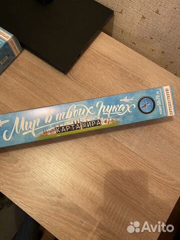 Скретч карта мира 70*50