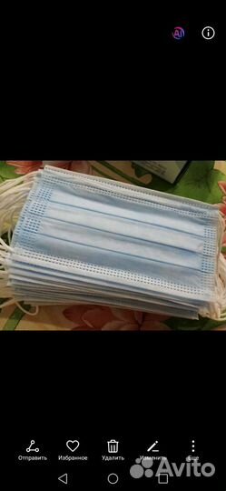 Перчатки 100шт