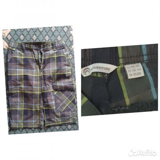 Продам детские вещи