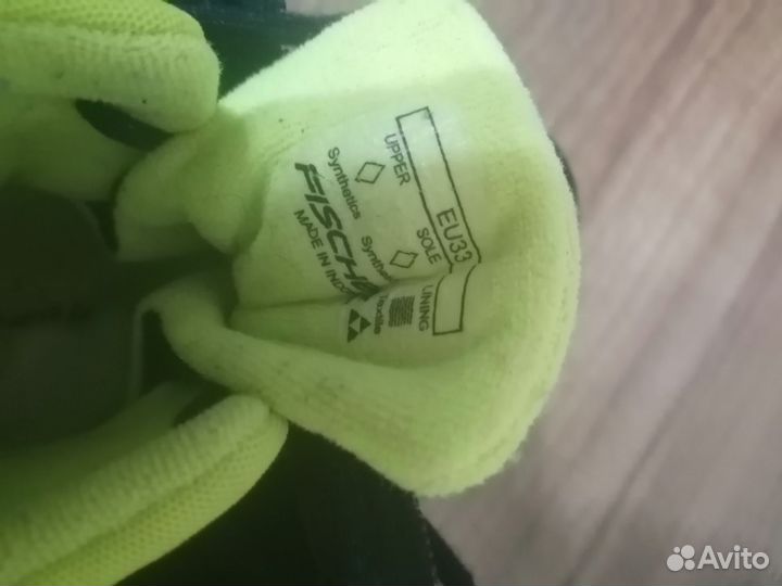 Лыжные ботинки fischer