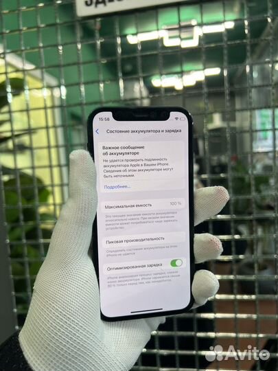 iPhone 12 mini, 64 ГБ