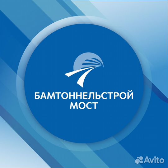 Слесарь по ремонту автомобилей