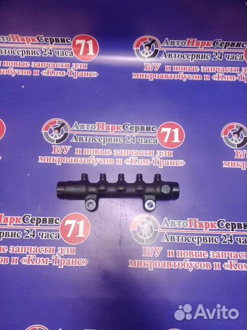 Рампа топливная Ford Transit Peugeot Boxer