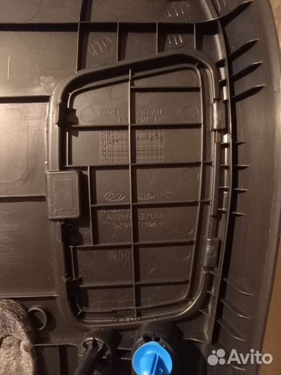 Обшивка двери багажника hyundai ix35/tucson