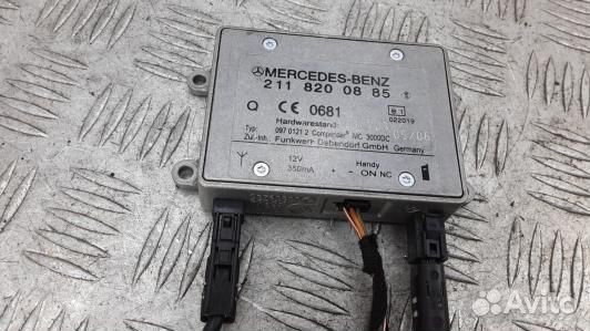 Усилитель антенны mercedes benz M-class W164 (CSV0