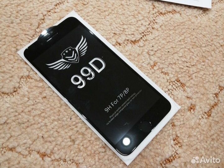 Защитное стекло 3D iPhone 7 Plus