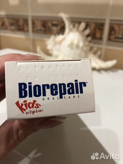 Детская зубная паста Biorepair kids 0-6