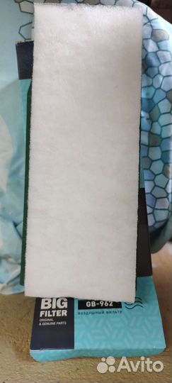 Воздушные фильтры